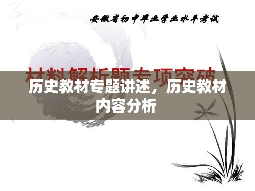 联系我们 第18页