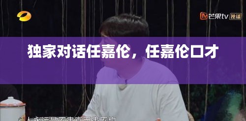 法不阿贵