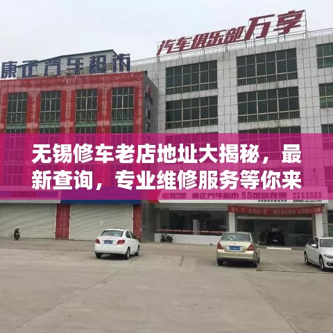 江南烟雨断桥殇