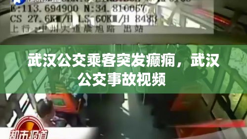 澳朗口腔项目 第18页
