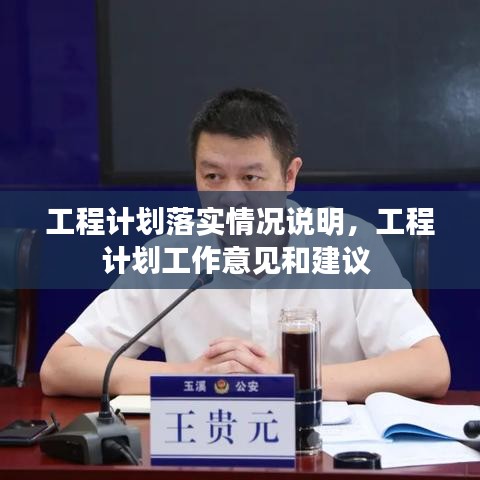 联系我们 第14页