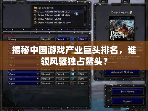 健康新知 第14页