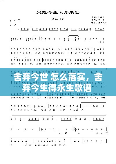 澳朗口腔项目 第13页
