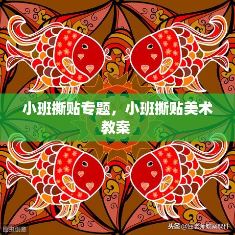 云烟