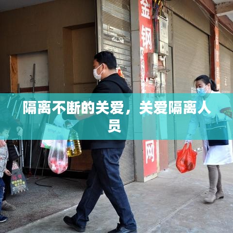 澳朗口腔项目 第11页