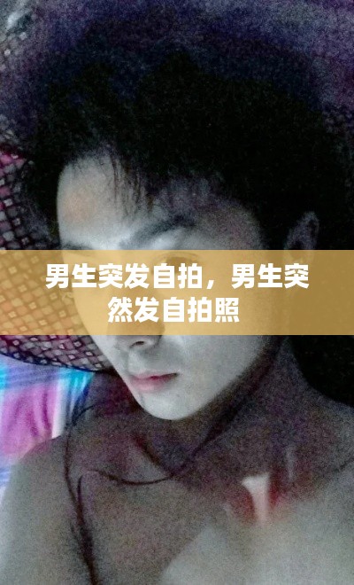 澳朗口腔简介 第10页