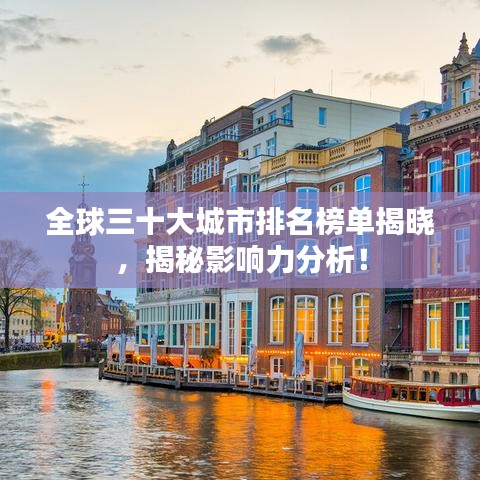 既往不咎