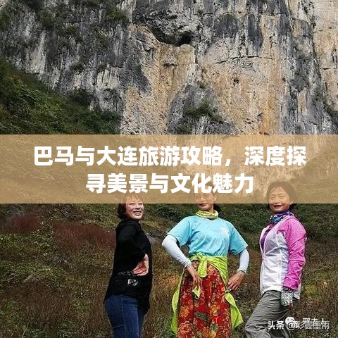 zhangsuiyangchi