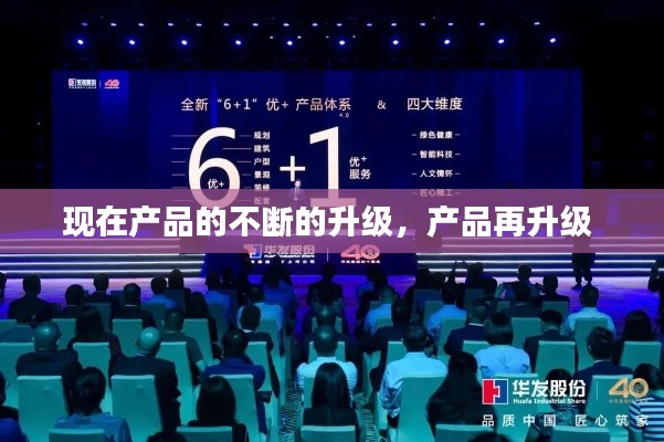 澳朗口腔项目 第10页