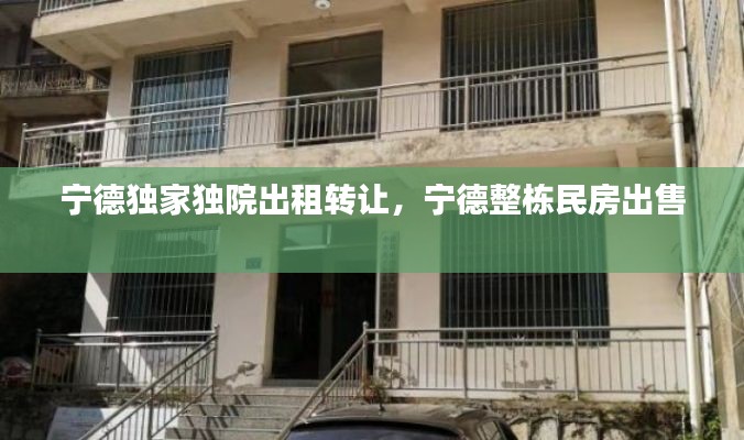 联系我们 第9页