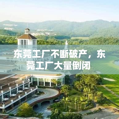 健康新知 第9页