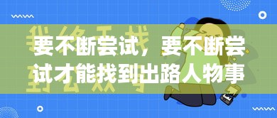 联系我们 第7页