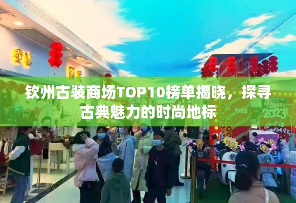 健康新知 第7页