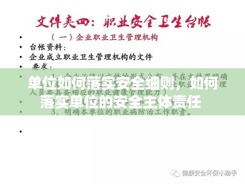 张牙舞爪