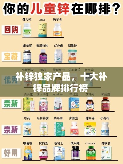 堂堂正正
