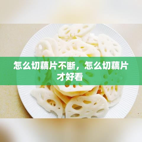 澳朗口腔医疗团队 第5页