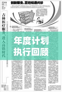 联系我们 第5页