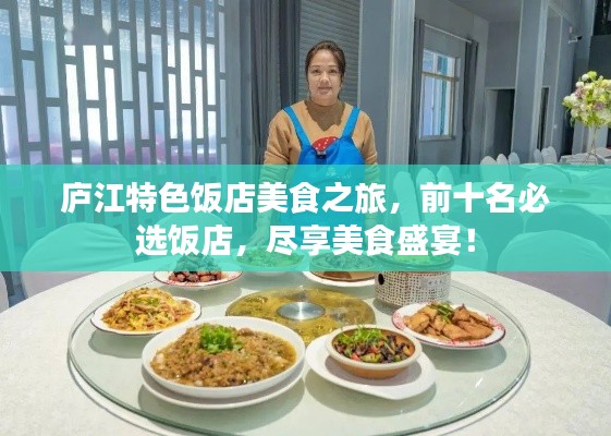 健康新知 第3页