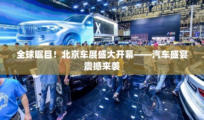 联系我们 第3页