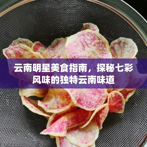 2025年4月 第5页
