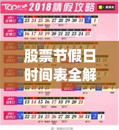 2025年5月 第2页